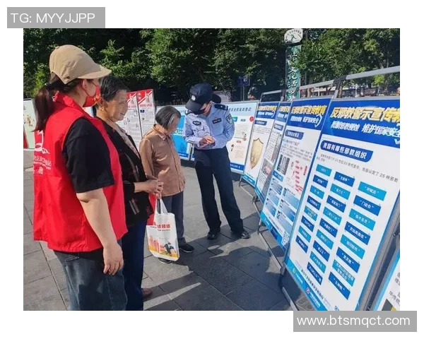 深圳攀岩队防反战术深度解析与实战应用探讨