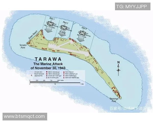 深入分析北京排球队区域防守战术及其战术执行效果